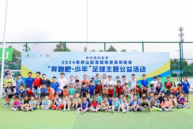 李宁回应姆巴佩签约传闻：不实消息
